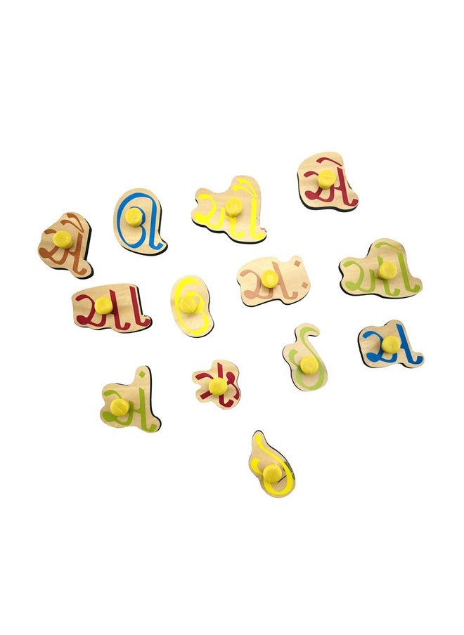Skillofun Wooden Gujarati Vowel Shape Tray, Multi Color