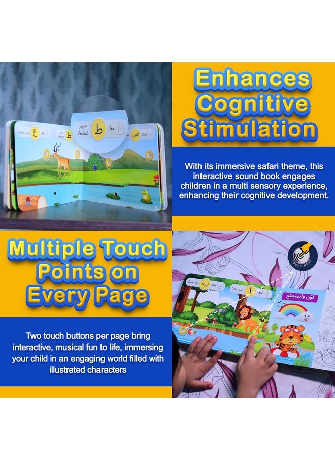Kiddale Arabic Alphabet and Arabic Letters Sounds for Arabic Language Learning with Animal Sounds| Alif Baa Taa Book for 1+ Year Old |Learning & Education for 1-3 Years Old|