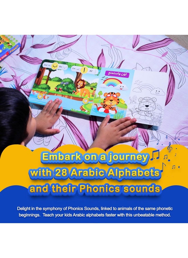 Kiddale Arabic Alphabet and Arabic Letters Sounds for Arabic Language Learning with Animal Sounds| Alif Baa Taa Book for 1+ Year Old |Learning & Education for 1-3 Years Old|