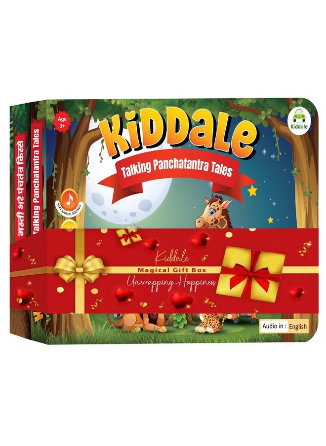 Kiddale 2-Pack Hindi and English Panchatantra Musical Interactive Sound Books