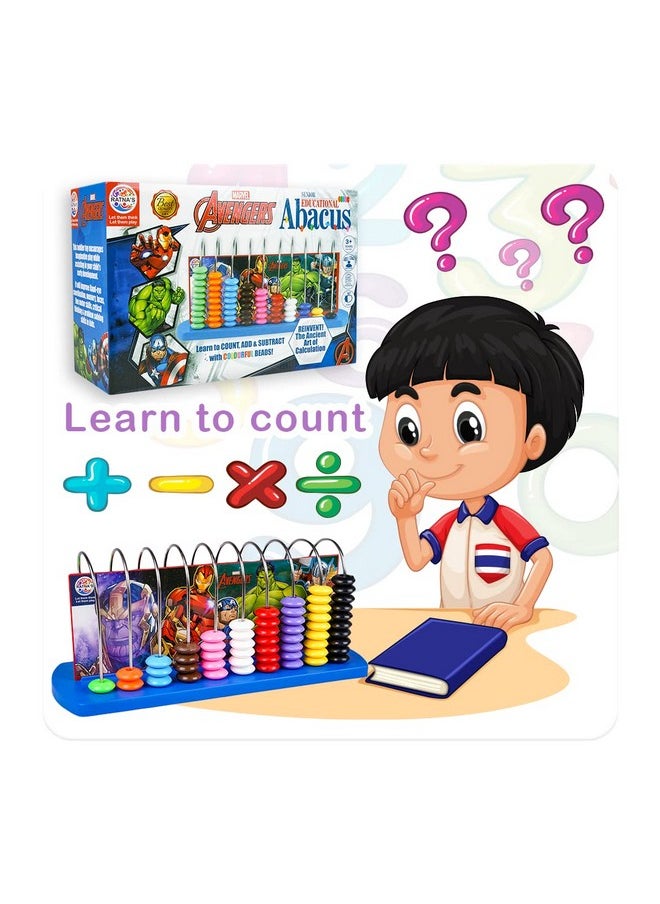 Ratna's Educational Abacus Senior Math's Learning Early Educational Kit Toy for Kids 3+ Years (Theme Avenger)