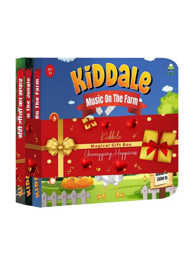 Kiddale 3-Pack Music On The Farm, Jingle In The Jungle And Hindi Nursery Rhyme Musical Interactive Sound Books, Multicolor