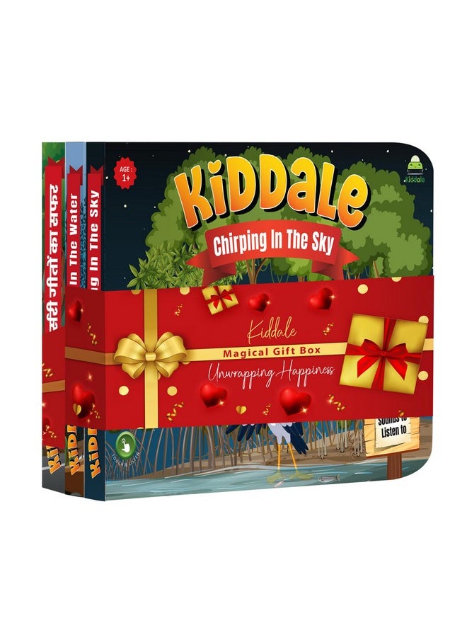 Kiddale 3-Pack Ripple in The Water, Chirping in The Sky and Hindi Nursery Rhyme Musical Interactive Sound Books