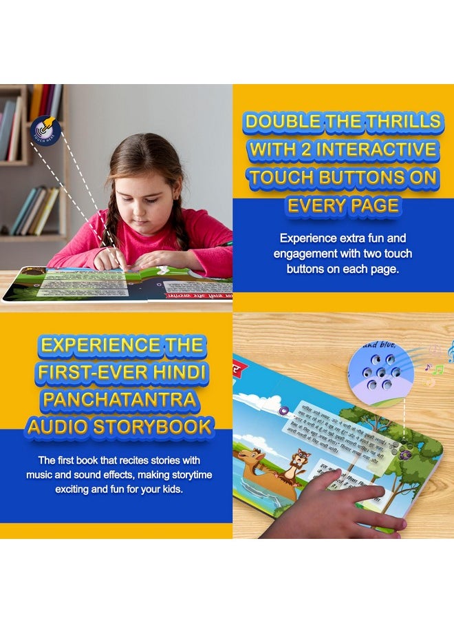Kiddale Panchatantra Animal Tales| Musical, Picture and Audio(Hindi) Stories Book-Collection of India's Top Stories |Ideal Gift for 3-8 Year Kids |Touch, Read and-Listen Engaging Moral Stories