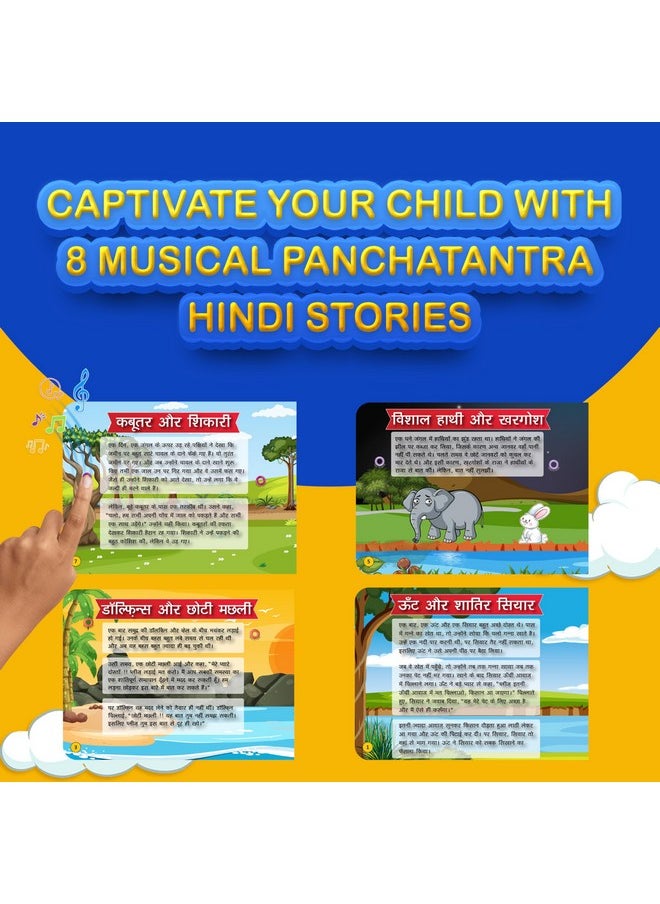 Kiddale Panchatantra Animal Tales| Musical, Picture and Audio(Hindi) Stories Book-Collection of India's Top Stories |Ideal Gift for 3-8 Year Kids |Touch, Read and-Listen Engaging Moral Stories