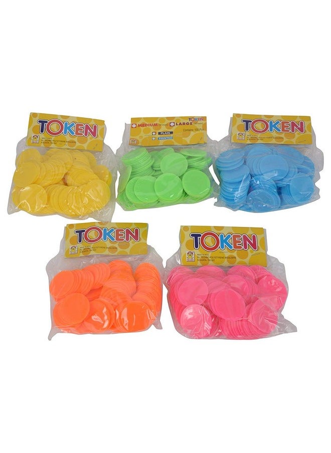 E Shopping Plastic Plain Coin 500 Pieces (Multicolour, 5 x 2 x 5 cm)