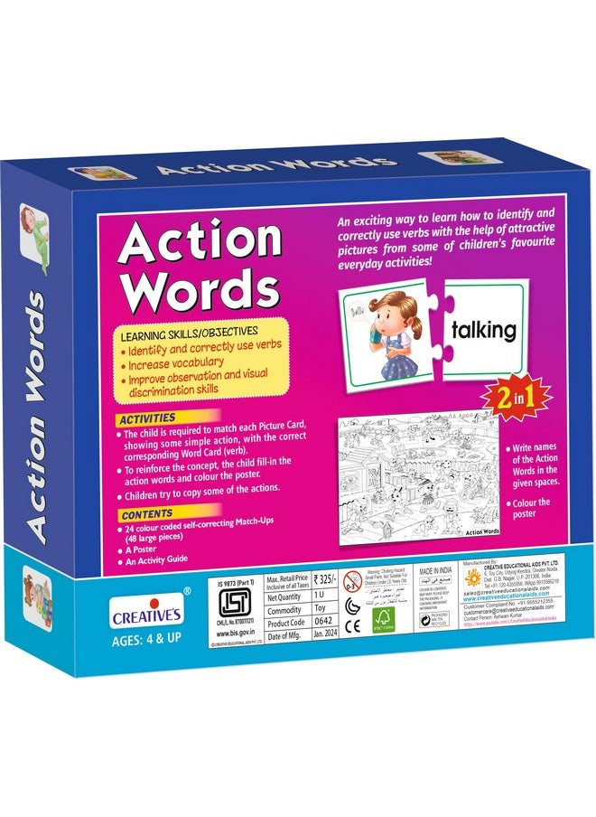 Creative's Action Words | Learn verbs in an Easy N Fun Way | Increase Vocabulary|Match Simple Actions with Correct Word Cards | Learning & Educational | Learning Games for Preschool | for Ages 4 & up