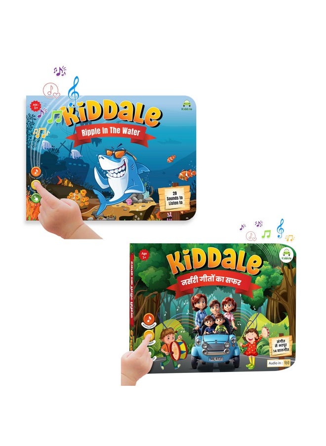 Kiddale 2-Pack Ripple In The Water And Hindi Nursery Rhyme Musical Interactive Sound Books, Multicolor for kids