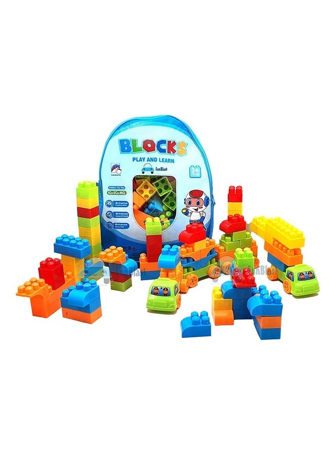 FunBlast Building Blocks for Kids with Wheel, Block Bricks Toys for Kids, Best Gift Toy for Girls, Boys - Block Game for 3+ Years Kids, Boys, Children - Multicolor (78 Pcs & 16 Wheels)