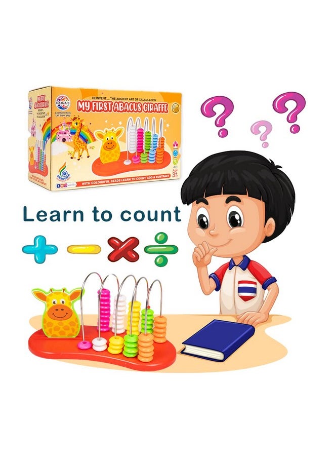 Ratna's My First Abacus Giraffe | Learning Kit to Enhance Counting, Addition, Subtraction Skills for Kids