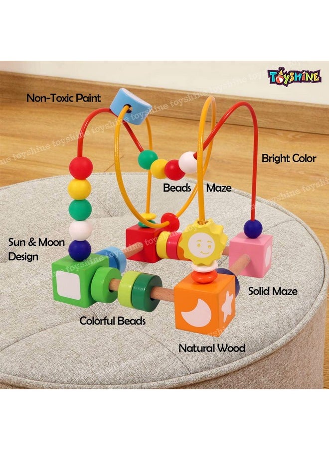 Toyshine Sun And Moon Wooden Shape, Objects, Color Recognition Rolling Bead Maze Labyrinth Toy, Kid