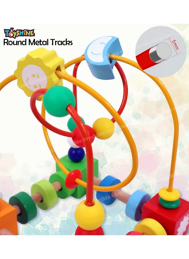 Toyshine Sun And Moon Wooden Shape, Objects, Color Recognition Rolling Bead Maze Labyrinth Toy, Kid