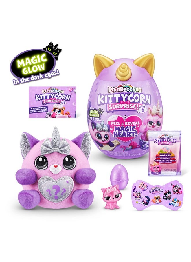Rainbocorns Kittycorn Surprise Series 2, Sola the Bengal Cat - Collectible Plush - 10 Surprises to Unbox, Peel and Reveal Heart, stickers, Ages 3+ (Bengal Cat)