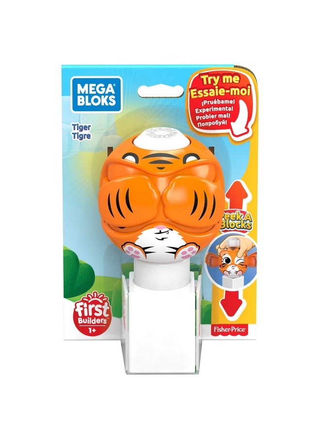 Peek A Blocks Tiger