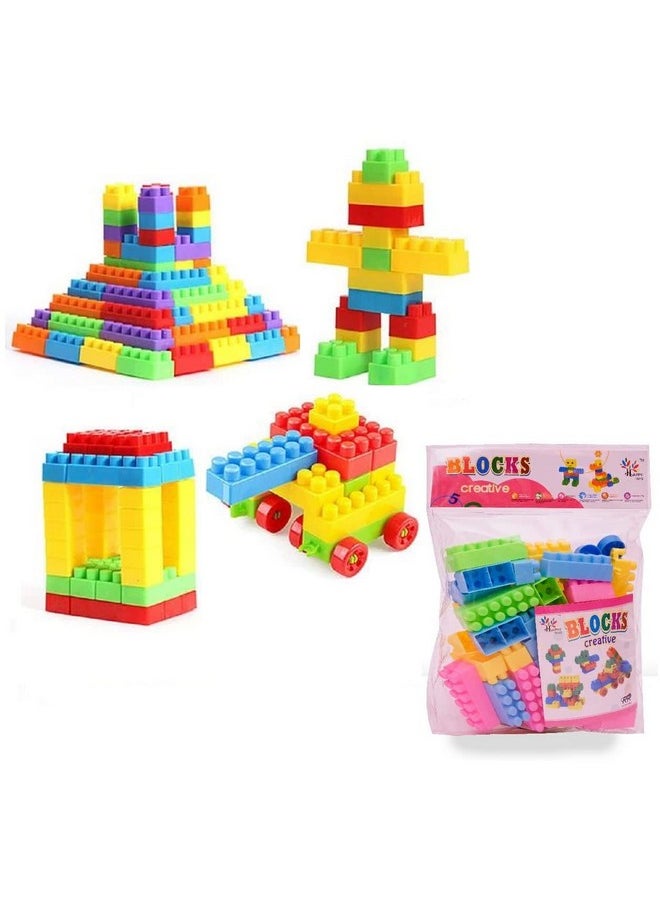 Storio DIY Puzzle Building Blocks Game Toys for Kids Educational Blocks Learning Puzzle Learning Toy for Kids (54+ Pcs),Multi