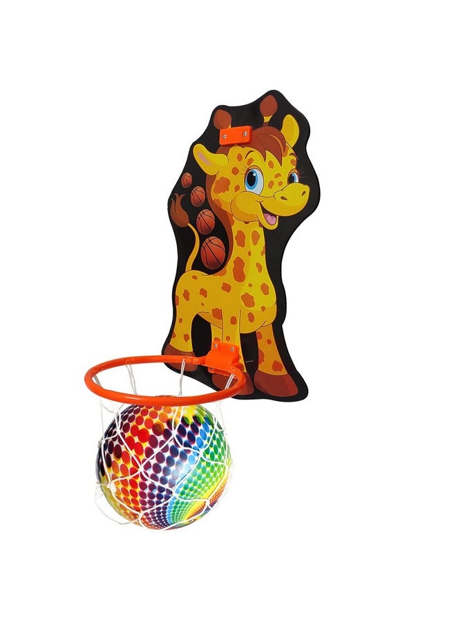 NHR Small Basket Ball Kit Set with Ring for Kids, Playing Indoor Outdoor Basket Ball, Hanging Board with Net & Ball (Giraffe Face Printed), Multi Color