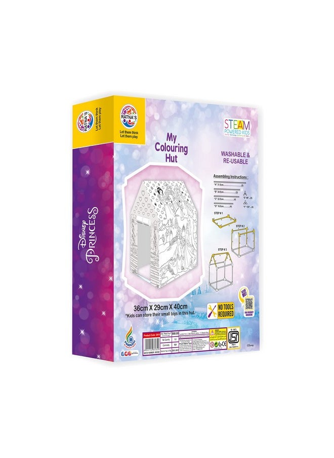 Ratna's My Colouring Hut Disney Marvel Play Tent (36 x 29 x 40 cm) DIY Kit Washable & Re-usable for Kids 3+ Years (Princess)