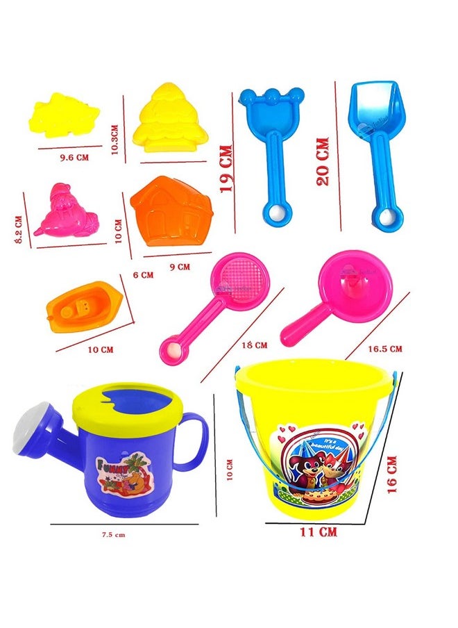 FunBlast Plastic Beach Castle Water Tools Toys Sand Game - Kids Beach Toys, Sand Toys for Kids -Multicolor