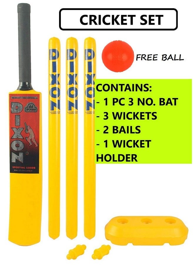Toyshine 3 in 1 Super Sports Combo for Age 3 - 7 Years | Cricket | Badminton | Football -Multi Color
