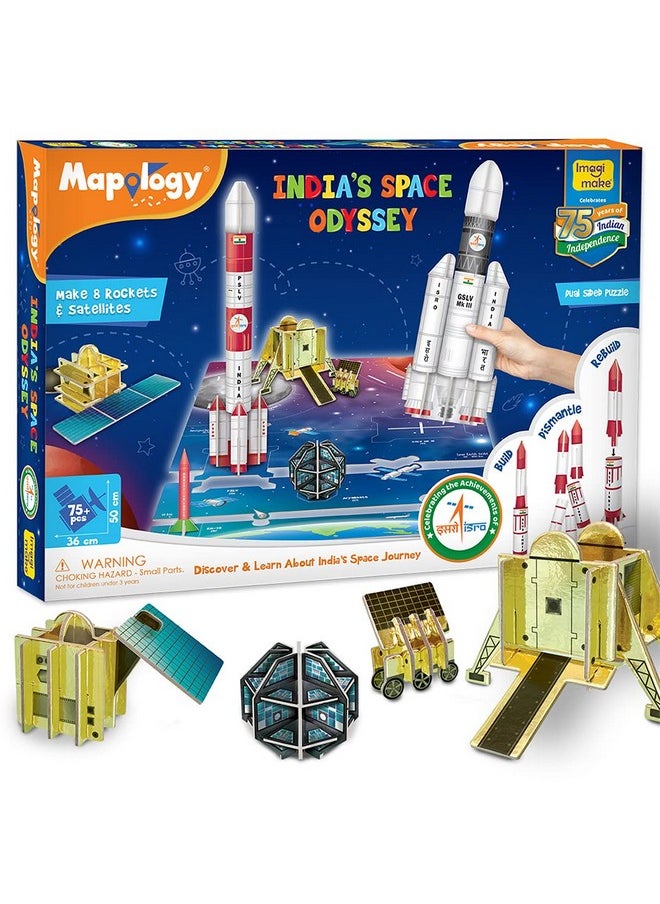 Imagimake Mapology - India's Space Odyssey- Learn About Indian Rockets & Satellites, Solar System Educational Toys, Puzzles for Kids for Age 5 Years+, Best Gift for Boys & Girls,72 pieces