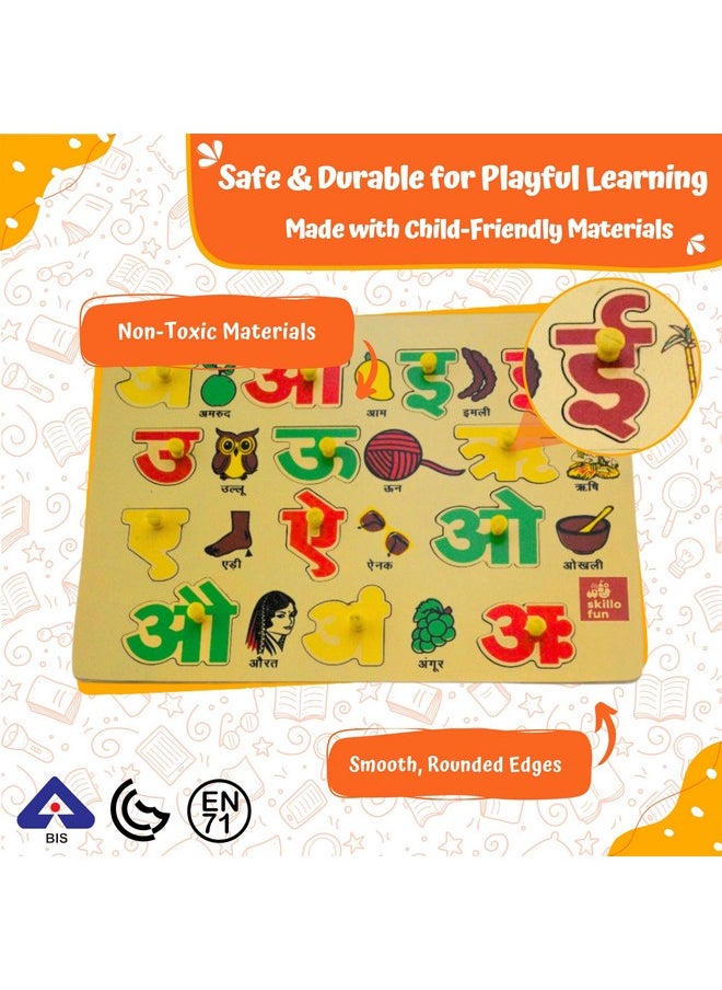 Skillofun Hindi Vowel Wooden Tray With Knobs for 2 Year Old Boy Or Girl | Baby Toys With Knobs & Pictures | Hindi Varnmala Toys For Kids | Alphabet Puzzles For Kids | Hindi Alphabets For Kids