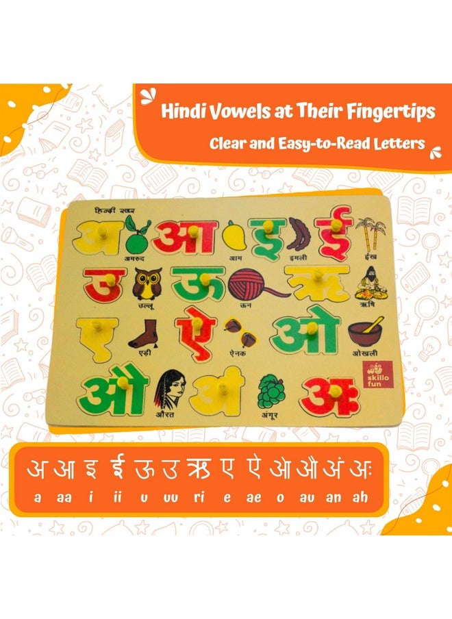 Skillofun Hindi Vowel Wooden Tray With Knobs for 2 Year Old Boy Or Girl | Baby Toys With Knobs & Pictures | Hindi Varnmala Toys For Kids | Alphabet Puzzles For Kids | Hindi Alphabets For Kids
