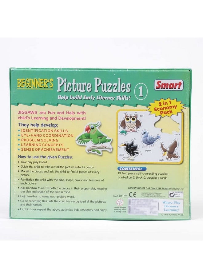 Smart Kid - 1102 Beginner's Picture Puzzles - 1 (Multi-Color, 5 Pieces)