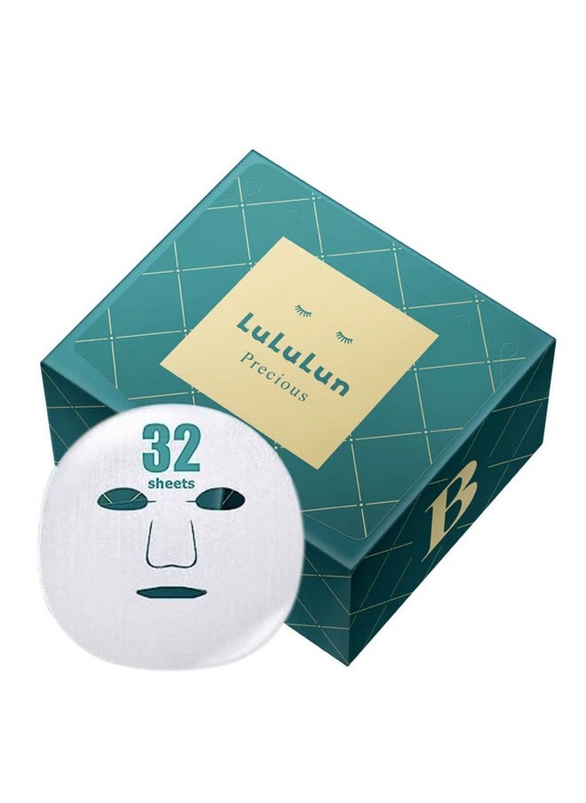 Lululun 32pcs Precious Green Sheet Mask Balance, Japanese Organic & Natural Skincare Face Mask Set, Patented Daily Anti-aging Hydrating & Moisturizing Face Mask Sheet Pack