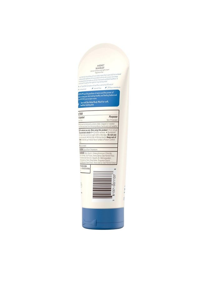 Aveeno Skin Relief Overnight Intense Moisture Cream with Triple Oat Complex & Natural Shea Butter, Therapeutic Dimethicone Skin Protectant for Dry Itchy Skin Relief, Fragrance- & Steroid-Free, 7.3 oz