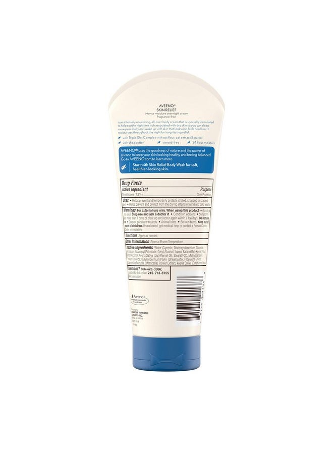 Aveeno Skin Relief Overnight Intense Moisture Cream with Triple Oat Complex & Natural Shea Butter, Therapeutic Dimethicone Skin Protectant for Dry Itchy Skin Relief, Fragrance- & Steroid-Free, 7.3 oz
