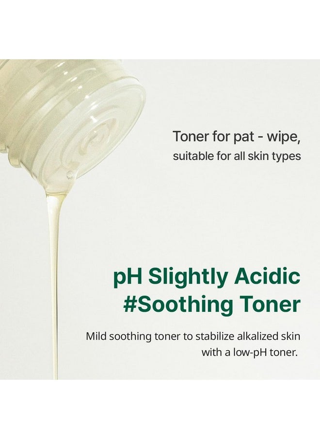 GOODAL Vegan Rice Milk MOISTURIZING Toner (150ml, 5.07, Fl Oz)