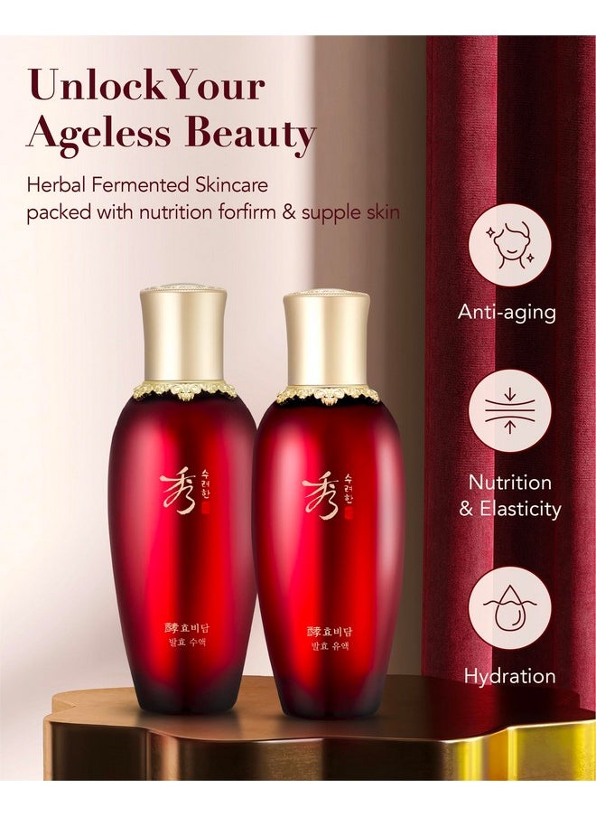 Sooryehan Hyobidam Fermented Skincare Gift Set (13.53fl oz) - Premium Korean Skin Care for Intense Hydration, Elasticity. Wild Ginseng.