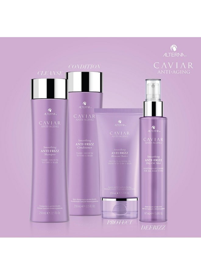 Alterna Caviar Anti-Aging Smoothing Anti-Frizz Blowout Butter, | Protects Hair from Heat Styling and Humidity | Sulfate Free , 5.07 Fl Oz (Pack of 1)