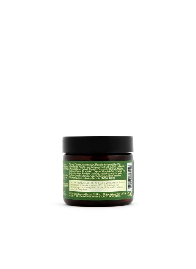As I Am Rosemary Edge Control - 2 oz - with Melatonin & Ceramide