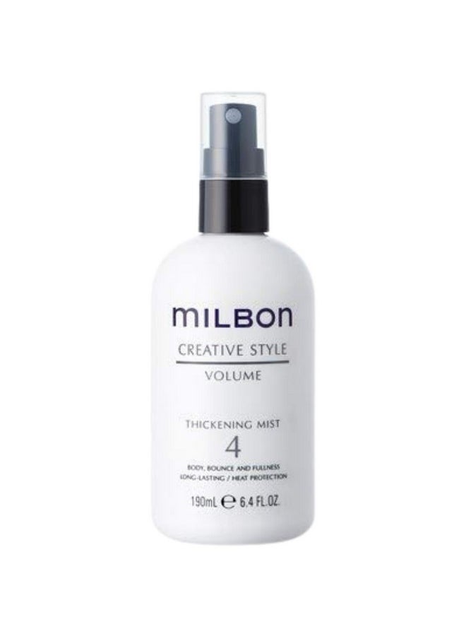 Milbon Creative Style Volume Thickening Mist 4 6.4oz