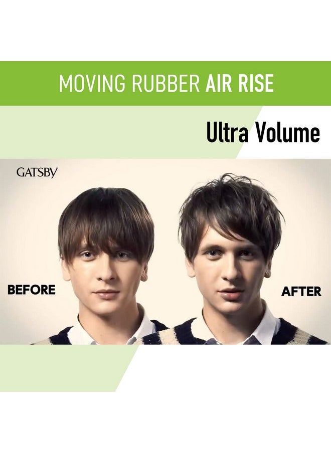 GATSBY Moving Rubber Air Rise Hair Wax, English Version, 80g/2.8oz