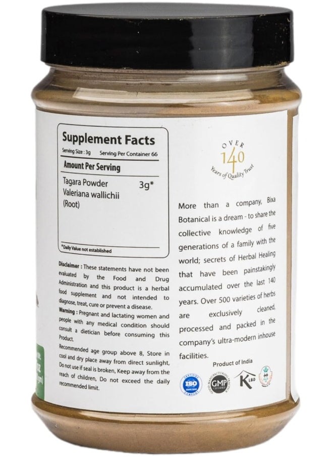 bixa BOTANICAL Valerian Root Powder