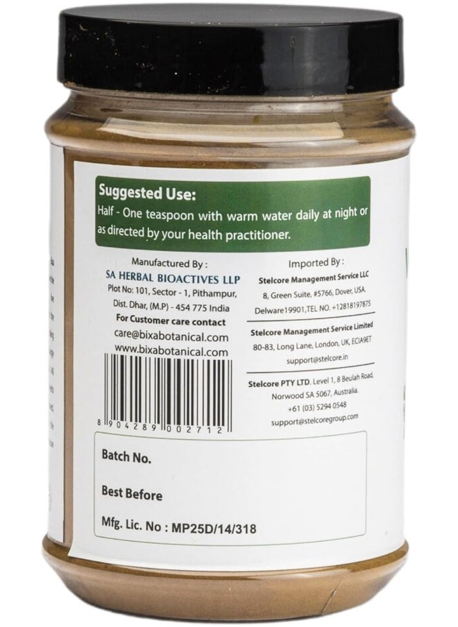 bixa BOTANICAL Valerian Root Powder