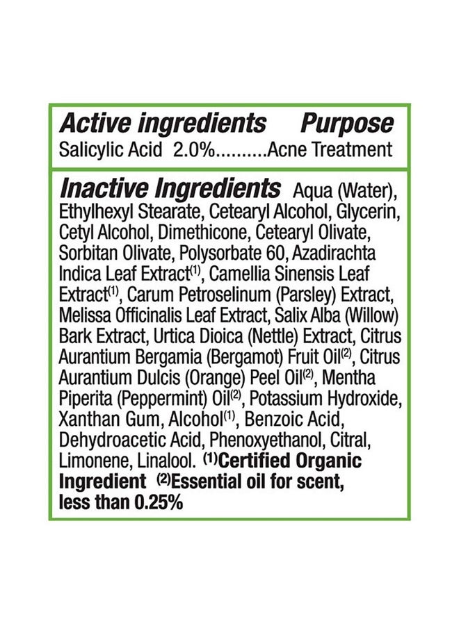 Alba Botanica Acnedote Maximum Strength Oil Control Lotion, 2 Oz