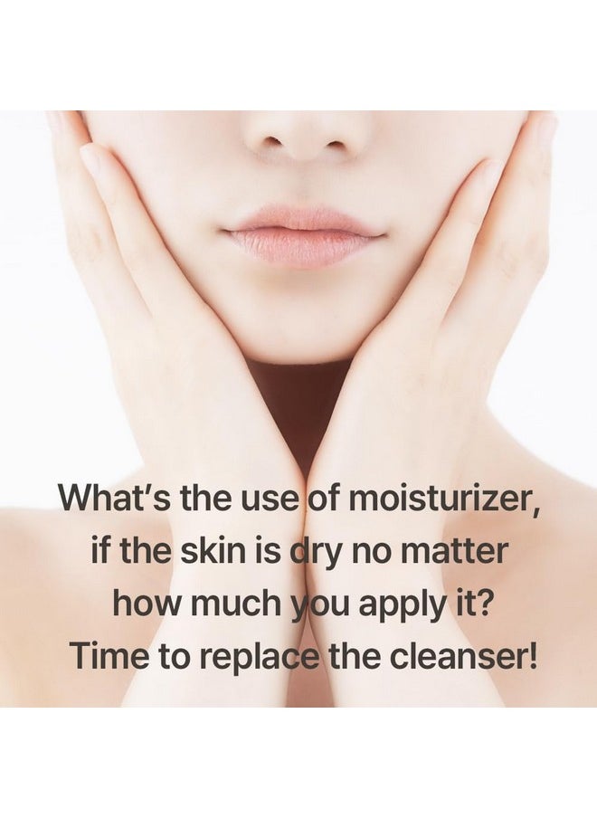 mixsoon] Master Gentle Recipe Foam Cleanser 5.07 fl oz / 150ml | Mild Exfoliation Cleanser for Dry and Sensitive Skin that Improves Skin Texture and Sebum Care | Vegan, Cruelty Free