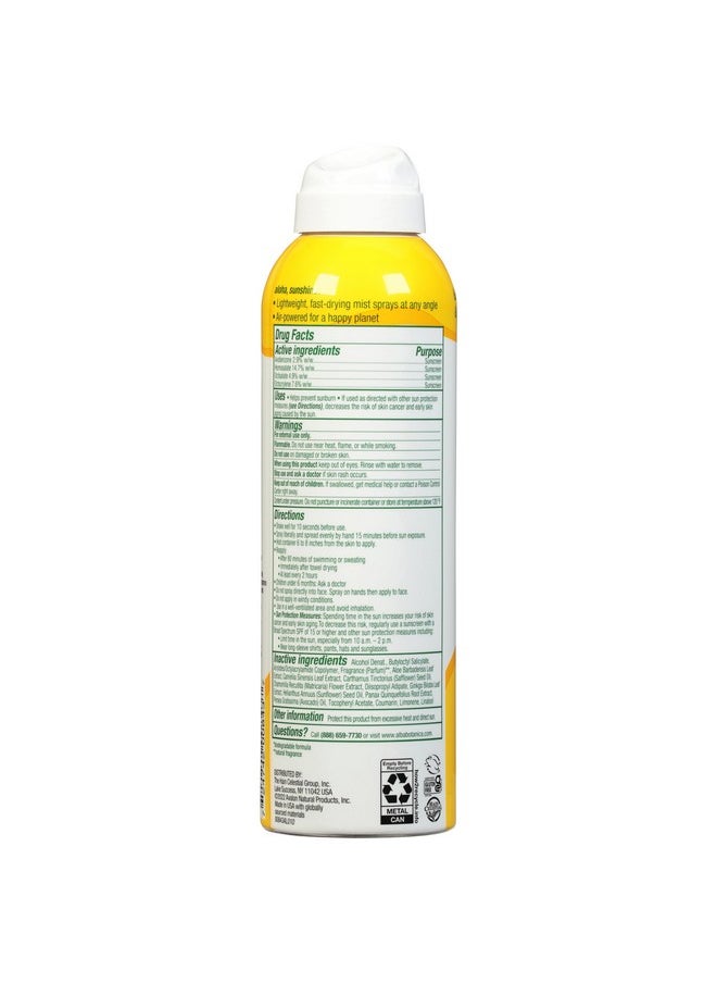 Alba Botanica Sunscreen Spray for Face and Body, Broad Spectrum SPF 50 Sunscreen, Hawaiian Coconut, Water Resistant and Biodegradable, 5 fl. oz. Bottle