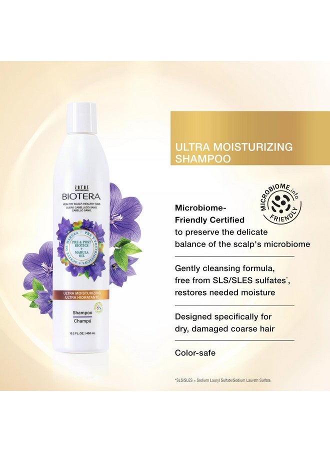Biotera Ultra Moisturizing Shampoo | Hydrates Dry, Damaged, Coarse Hair | Microbiome Friendly | Vegan & Animal Test Free | Paraben & Sulfate Free | Color-Safe | 32 Fl Oz