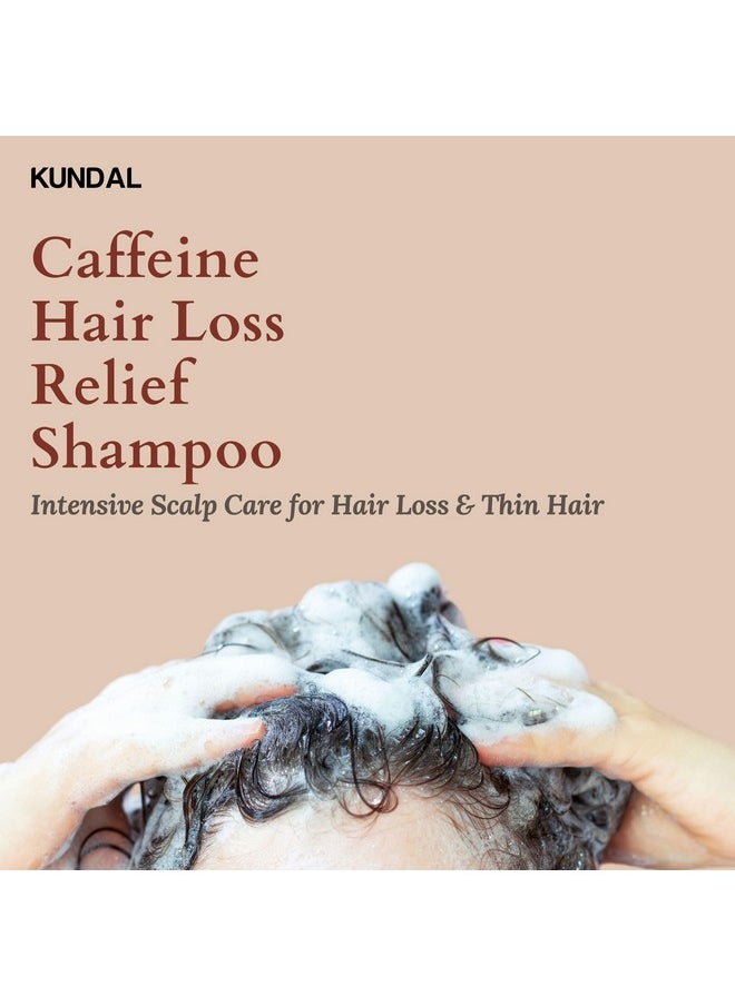 KUNDAL Caffeine Hair Shampoo [Cherry Blossom] Scalp Care, Deep Cleansing, Suitable for All Hair Types 16.9Fl Oz (500ml)