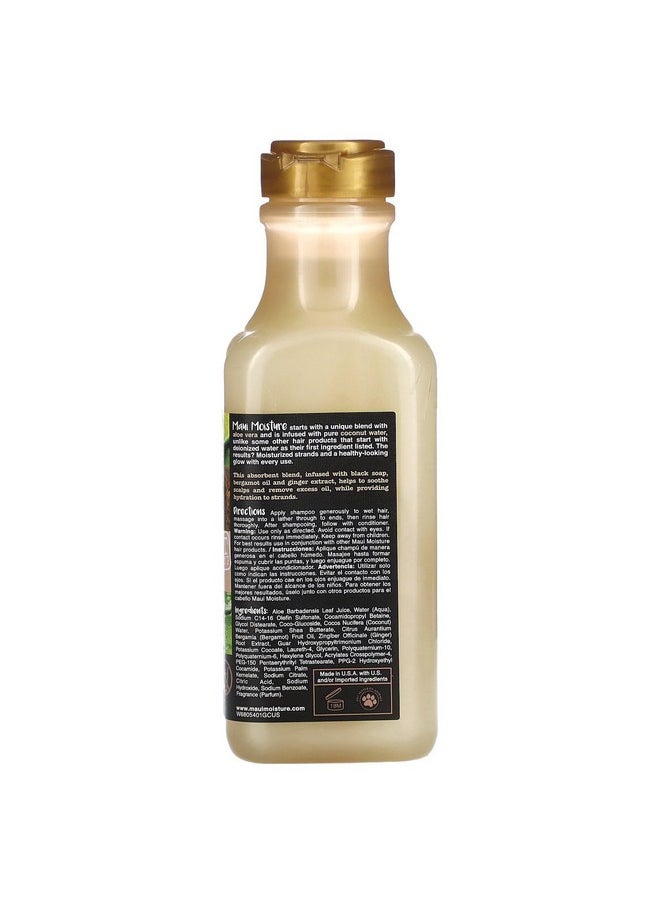 Maui Clarify & Soothe + Black Soap Shampoo, Hydrating, 13 fl oz