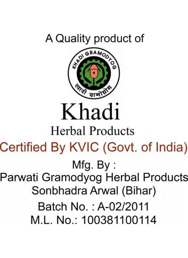 Herbigiri Herbal 100% Pure & Natural Red Onion Shampoo l For Hair Growth & Control Hair Losses 630Ml (Pack Of 3)