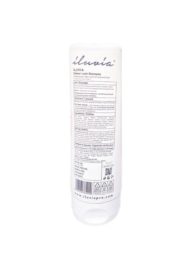 iluvia Colour Lock Shampoo For Post-White Colour Care & Colour Protection (Suitable For Colour Treated Hair) | Sulfate Free | Phthalate Free | Paraben Free | Vegan (200Ml, 782090)