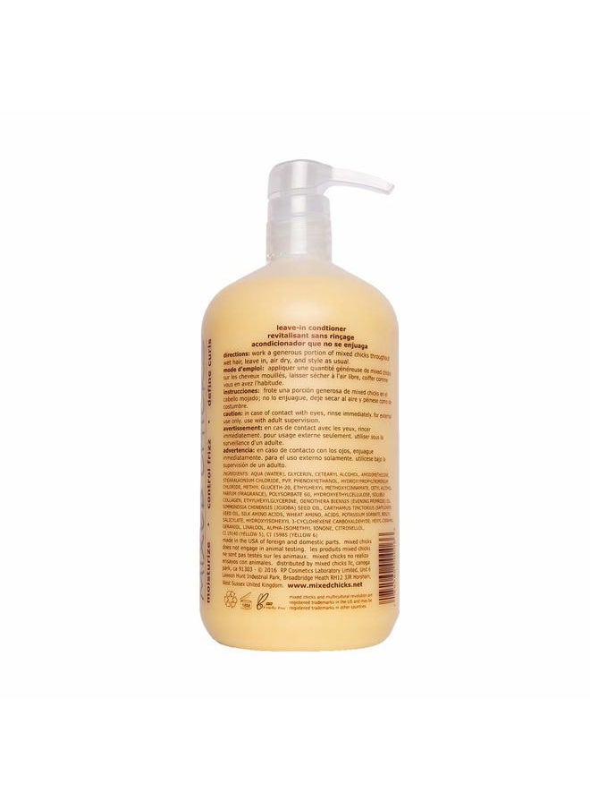 Curl Defining & Frizz Eliminating Leave-In Conditioner, 33 fl.oz.