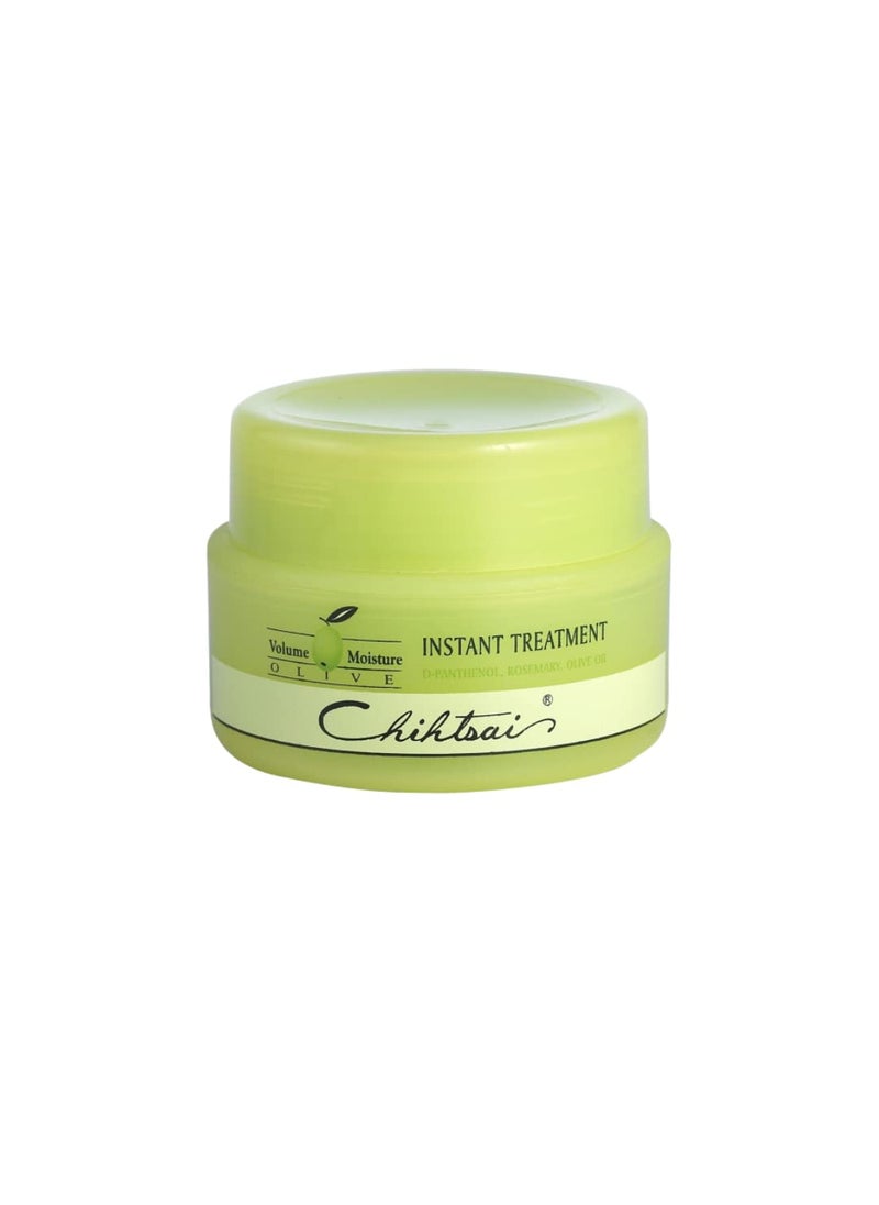 Chihtsai Olive Instant Treatment 27oz80ml  Leavein treatment that repairs and conditions hair