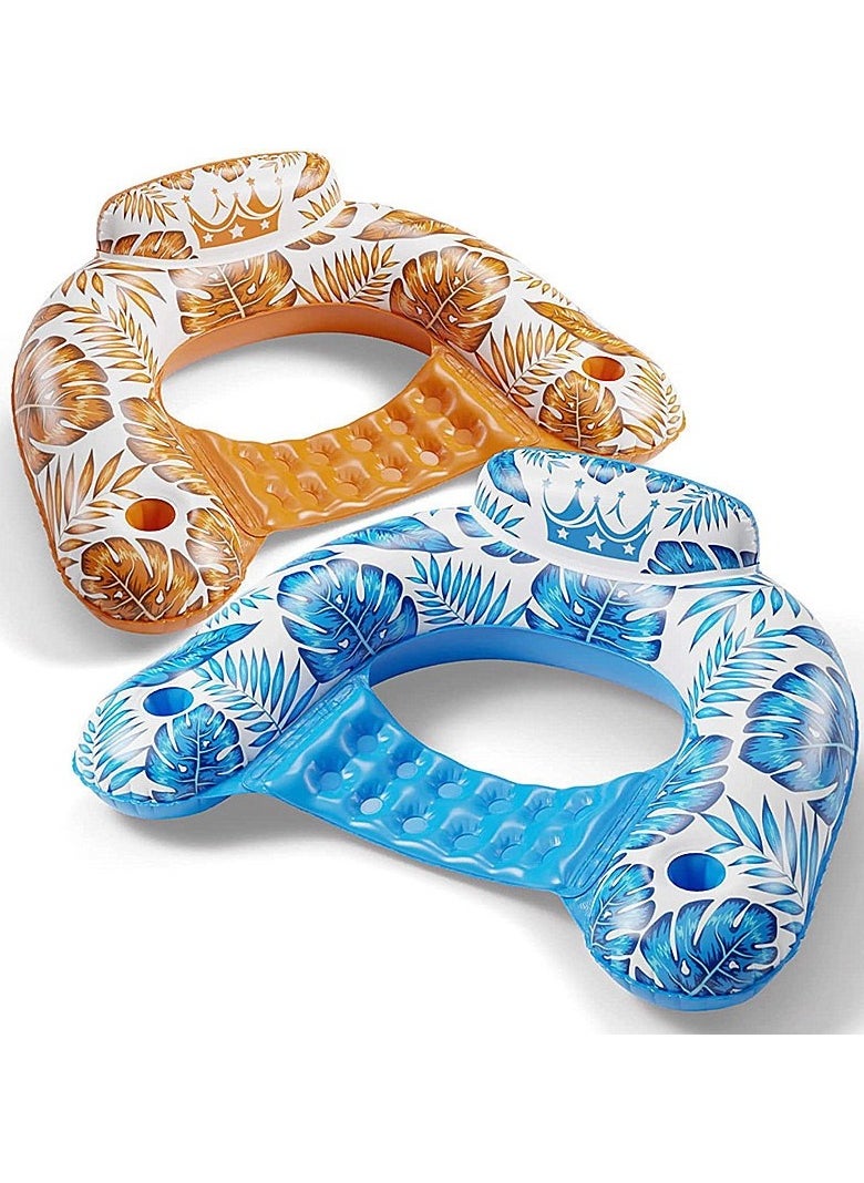 Inflatable Pool Floats Chair for Adult with Cup Holder & Backrest, Blow Up Lounge Chair Pool Noodle Float for Adults Beach Vocation Essential Swim Pool Floatie Party Summer Beach Lake Water Fun