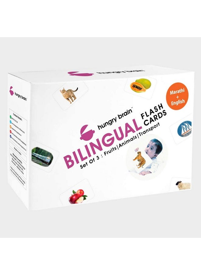 hungry brain (Marathi & English Bilingual) Transports, Animals, Fruits Flash Cards for Kids I 72 Real Picture Flash Cards for Babies Brain Development 3 Months to 6 Years I Preschool Study Material